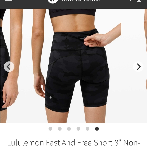 Fast and free shorts 8" size 8 - Picture 2 of 7